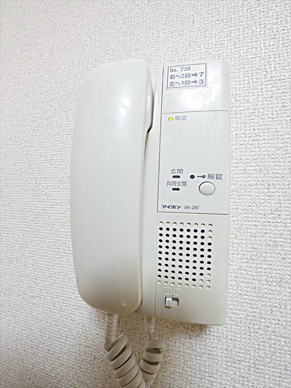 サンシアルザ上前津の物件内観写真