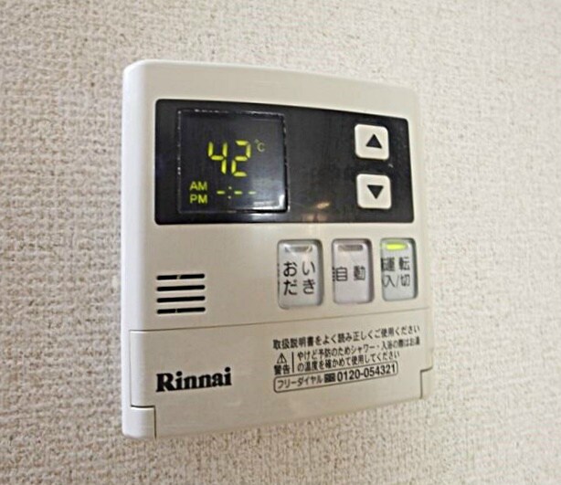 サンシアルザ上前津の物件内観写真