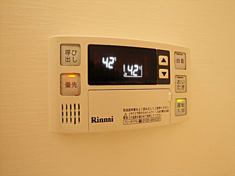 サンシアルザ上前津の物件内観写真