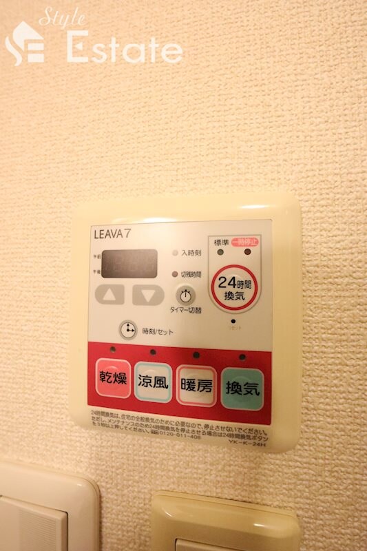 ルーエンハイム切戸の物件内観写真