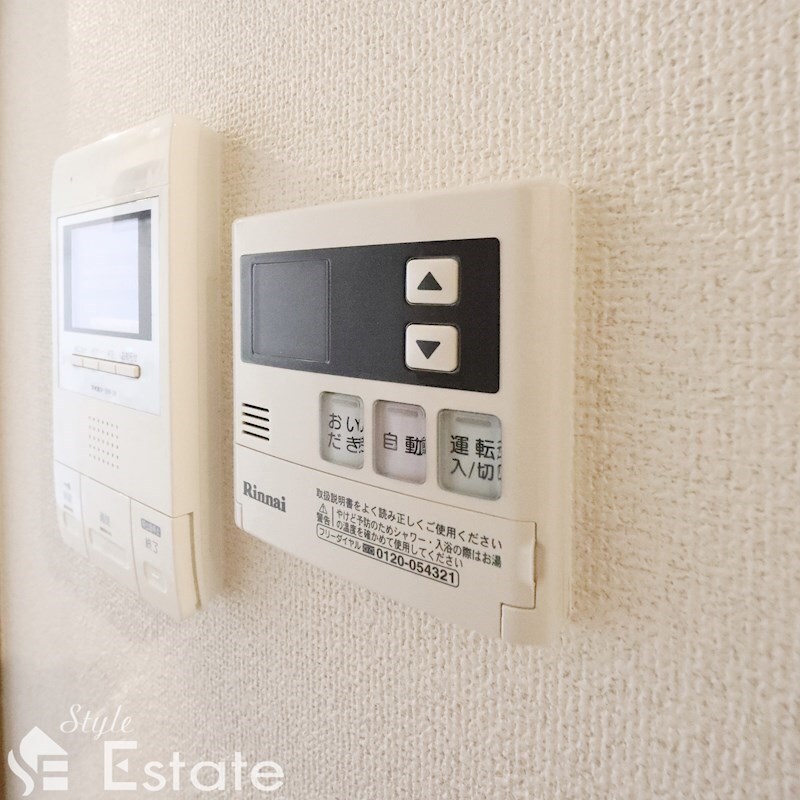 Great journeyの物件内観写真