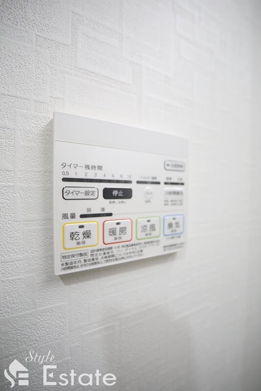 SOU大須の物件内観写真