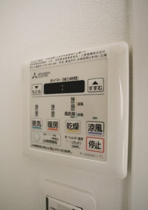 PLATZ TACHIBANAの物件内観写真