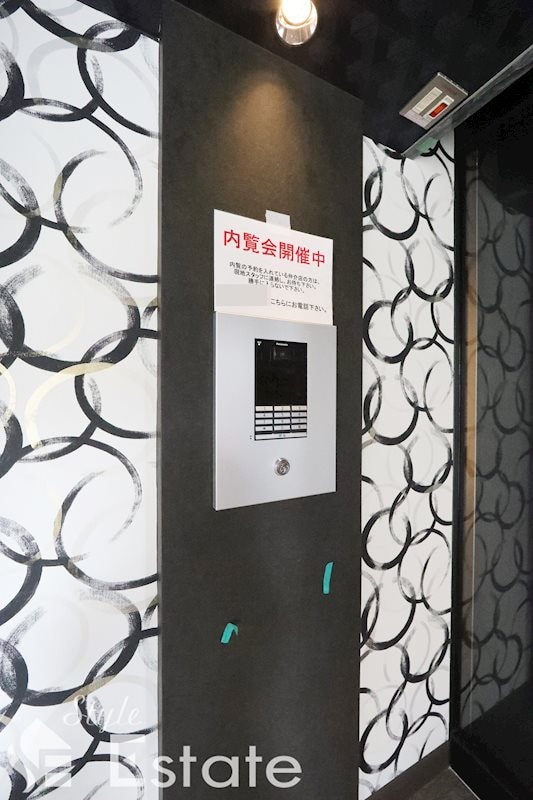 RESIDENCIA御器所の物件内観写真