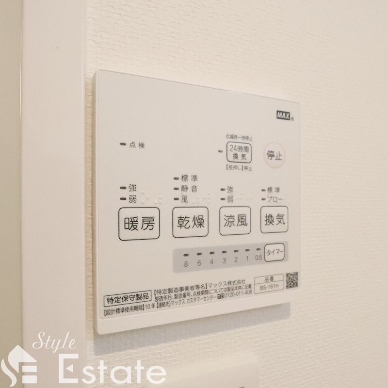 ルーエ金山の物件内観写真