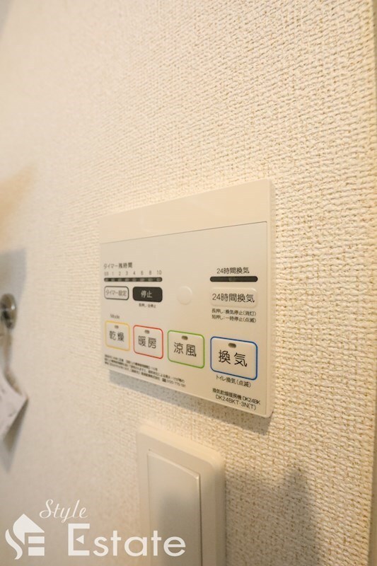 柏葉館の物件内観写真