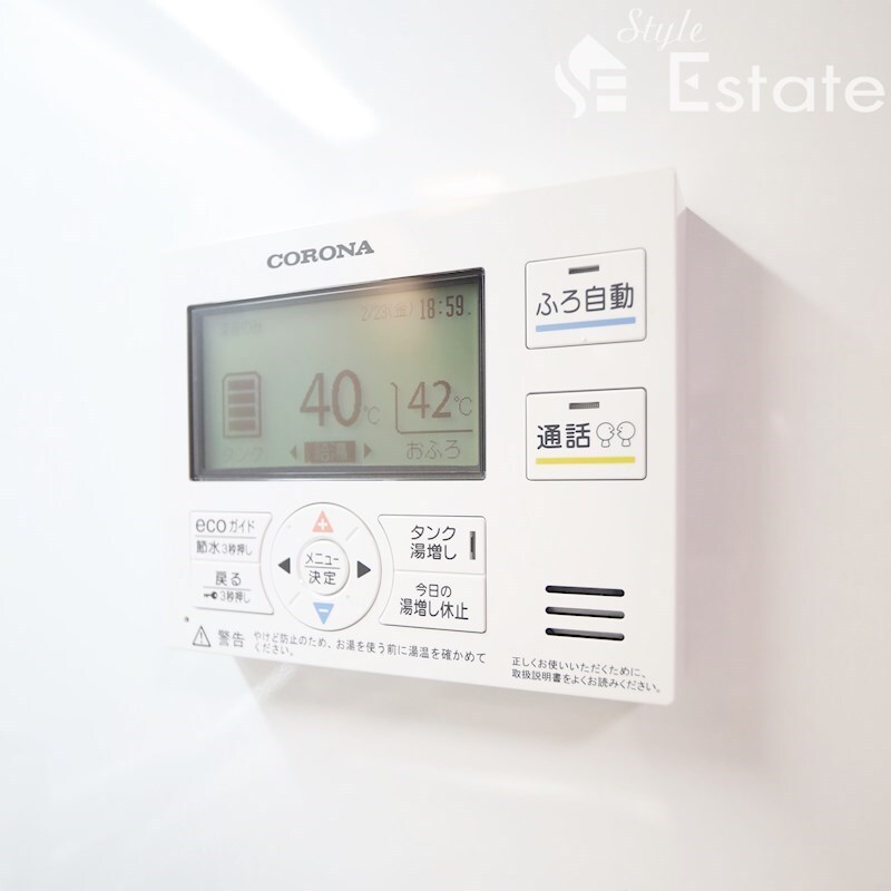 ミュプレ矢場町の物件内観写真