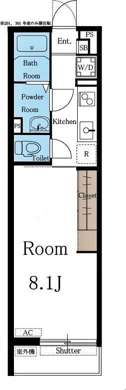 リブリ・Garden Quartzの物件間取画像