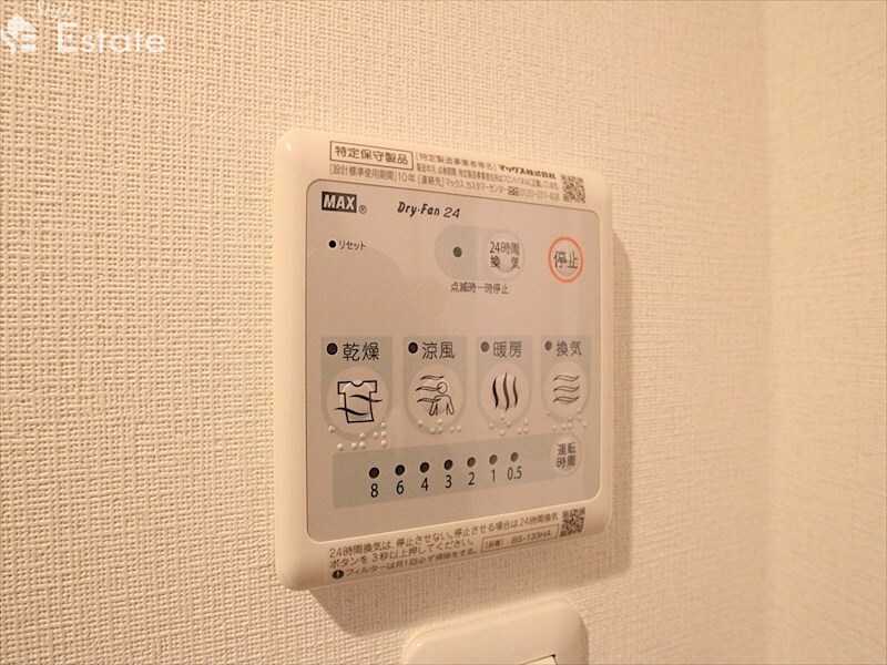 リブリ・Garden Quartzの物件内観写真