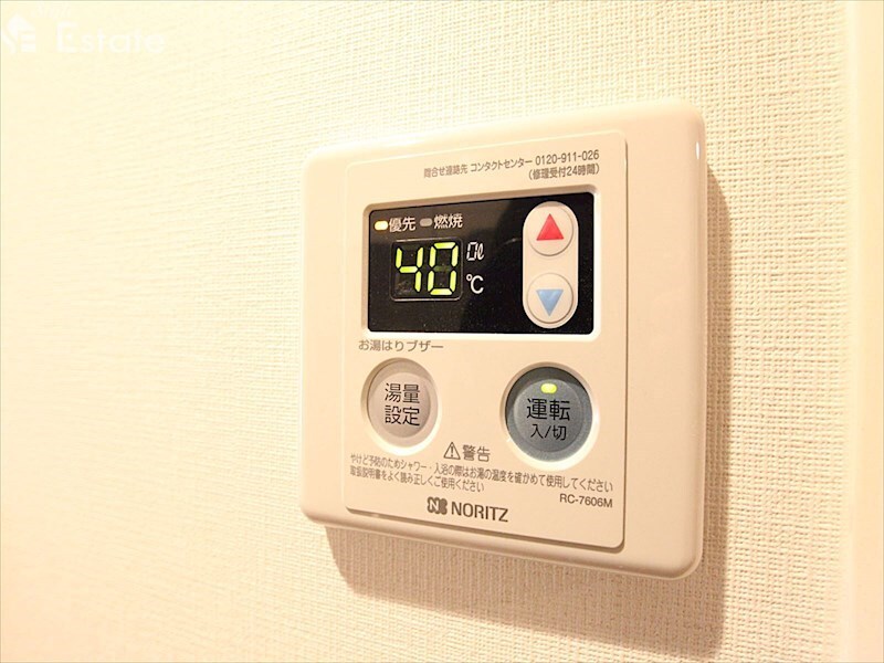 リブリ・Garden Quartzの物件内観写真