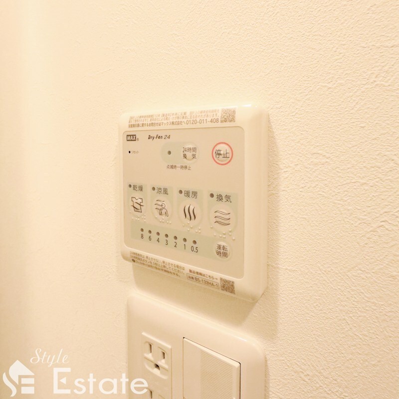 ブランシエスタ金山北の物件内観写真