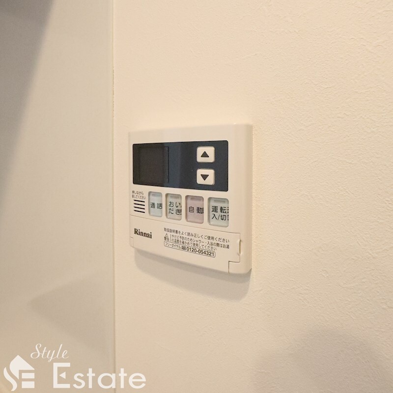 ブランシエスタ金山北の物件内観写真