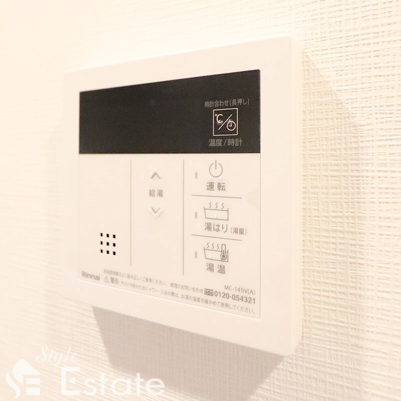 ディアレイシャス丸の内の物件内観写真