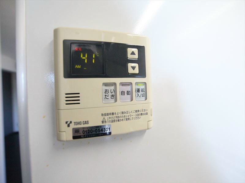 ヴァリエ東別院の物件内観写真