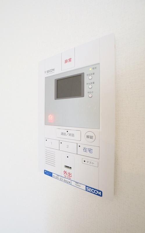 リブリ・アルバ中村公園の物件内観写真