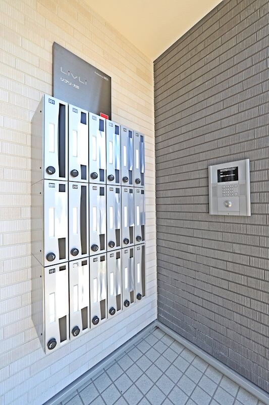 リブリ・アルバ中村公園の物件内観写真