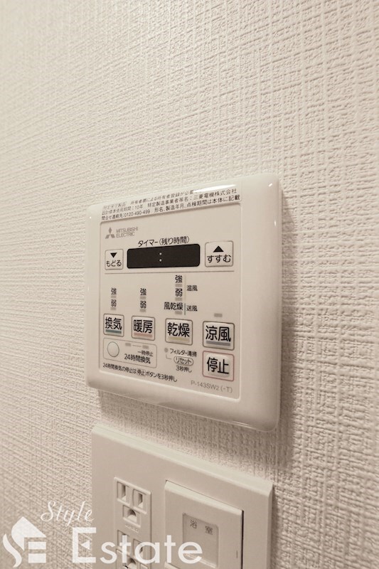 エスリード新栄グラティアの物件内観写真