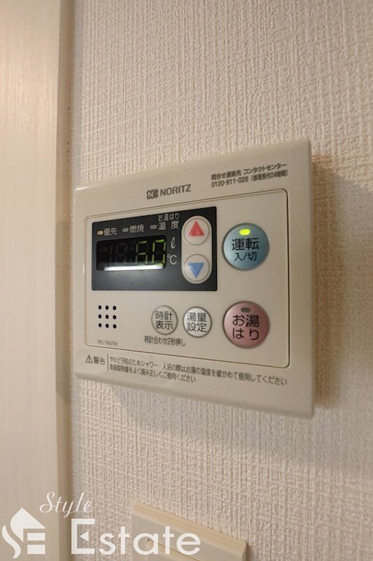 エスリード新栄グラティアの物件内観写真