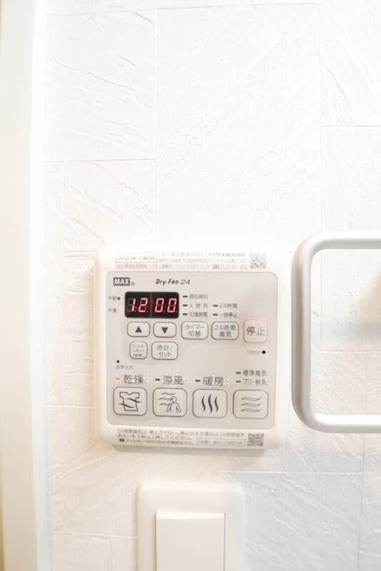 リンパクマンションの物件内観写真