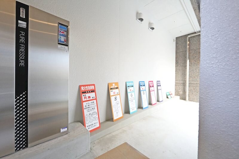 リンパクマンションの物件内観写真