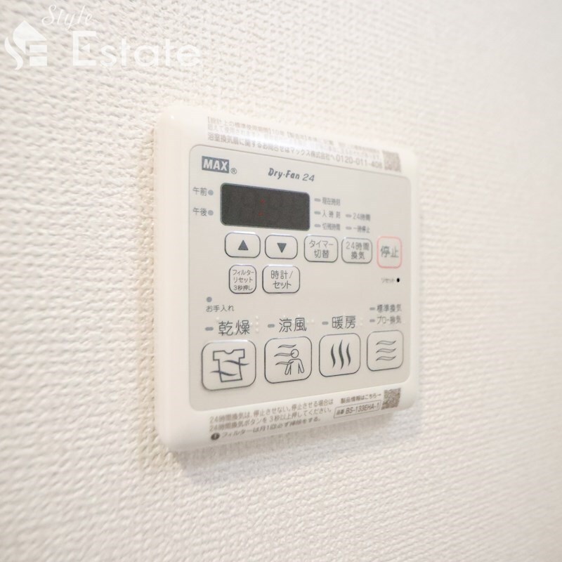 SOLメイクス新栄の物件内観写真