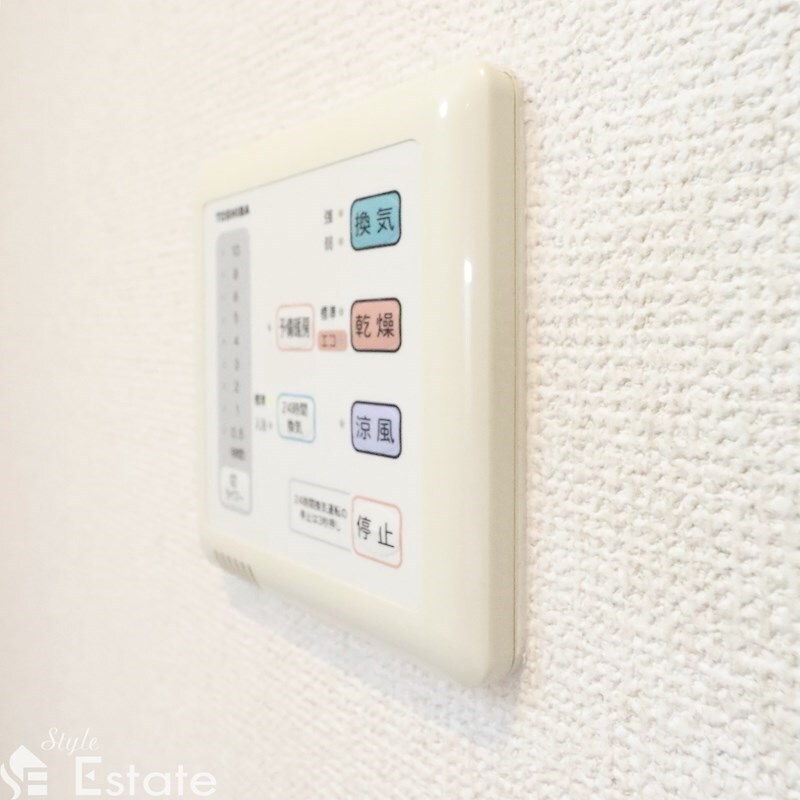 ブルームライフ新栄の物件内観写真