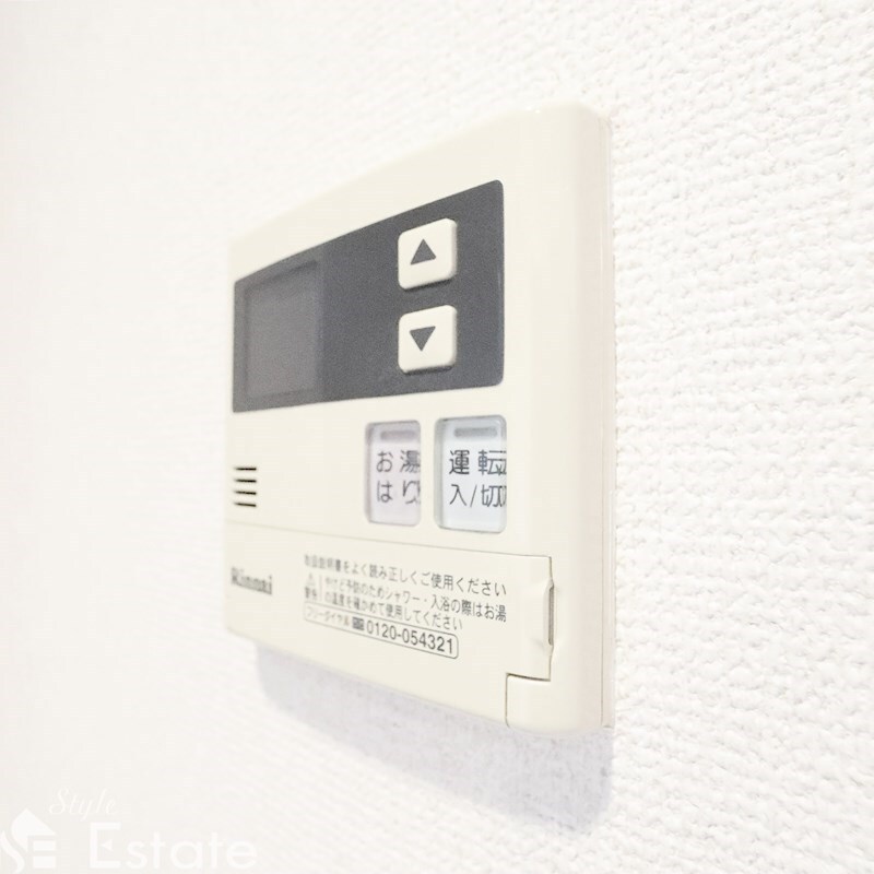 ブルームライフ新栄の物件内観写真