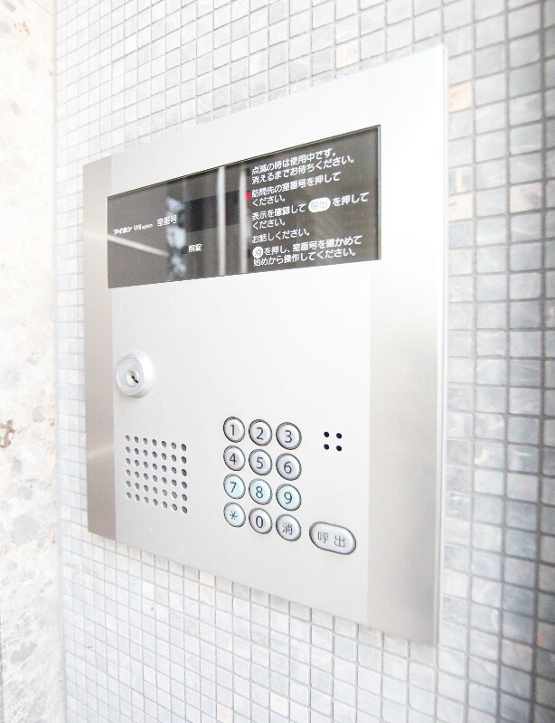 オンディーヌ花の木の物件内観写真