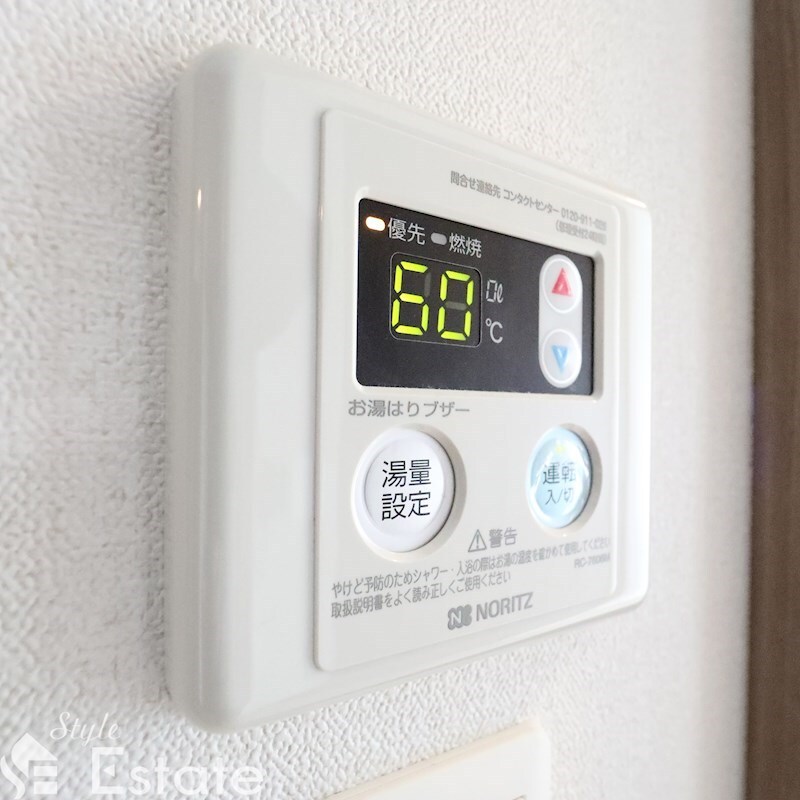 プレサンス上前津グレースの物件内観写真