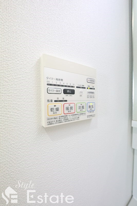 Twin Owls（ツインアウルズ）の物件内観写真