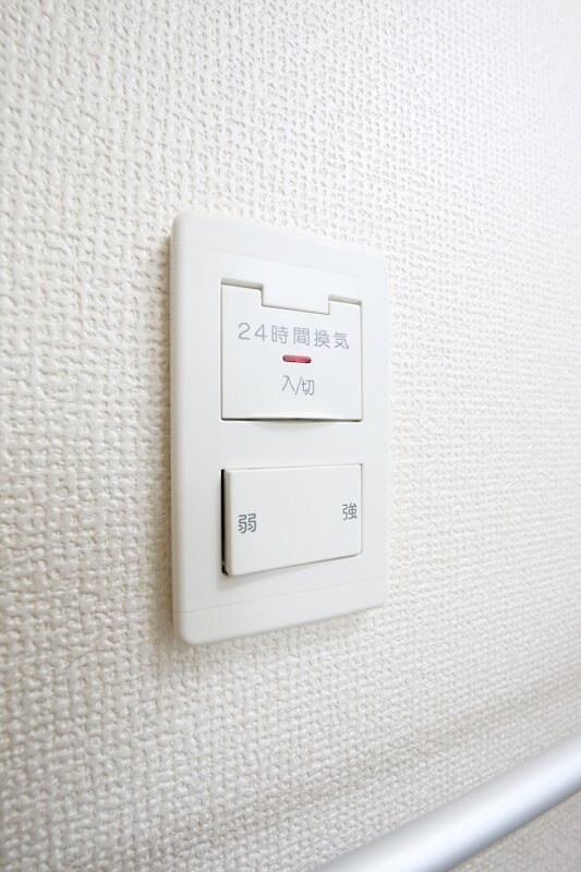 サンピアビータの物件内観写真