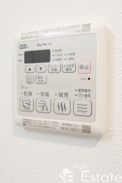 MAXIV東別院の物件内観写真