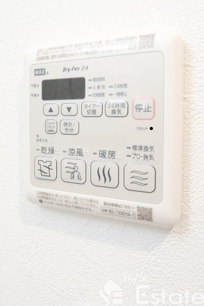 MAXIV東別院の物件内観写真