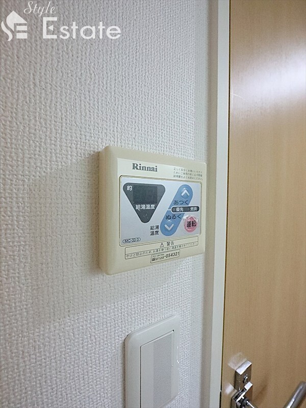 インプルーブ鶴舞の物件内観写真