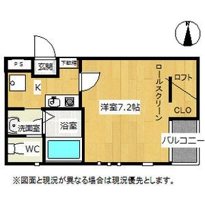 House C Cubeの物件間取画像