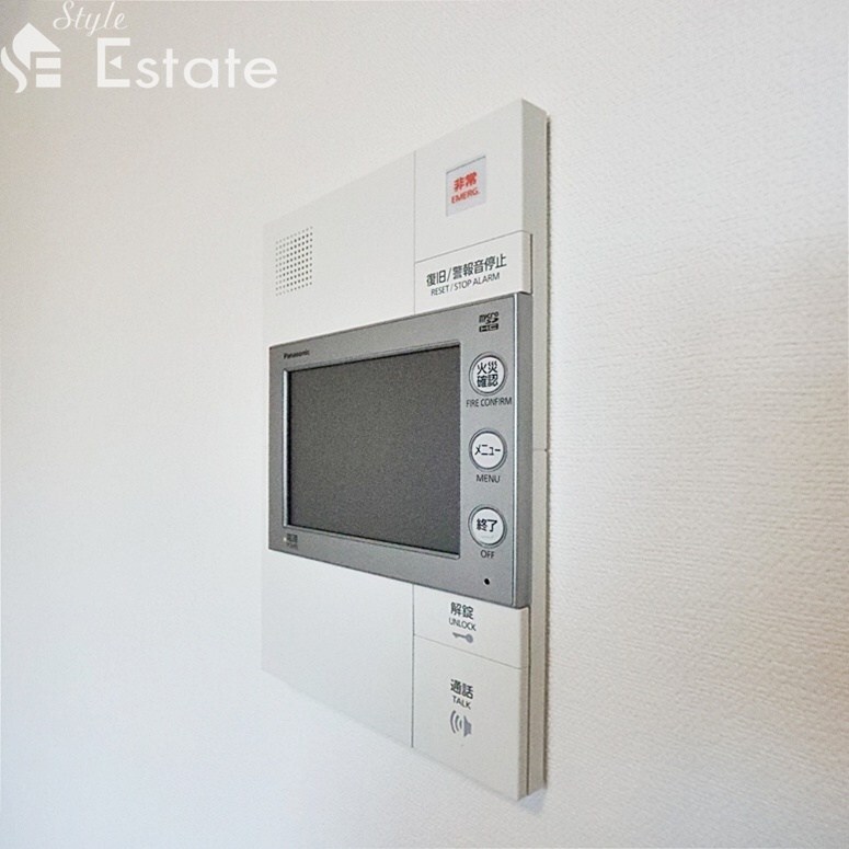 メイクスアート上前津VIの物件内観写真