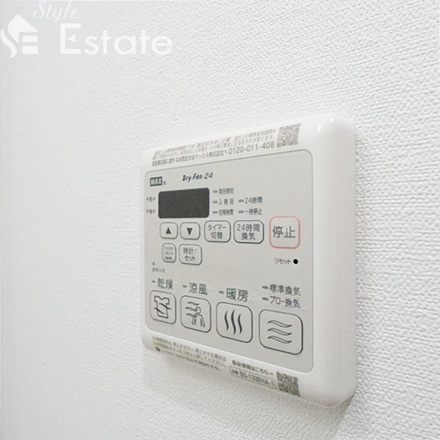 メイクスアート上前津VIの物件内観写真