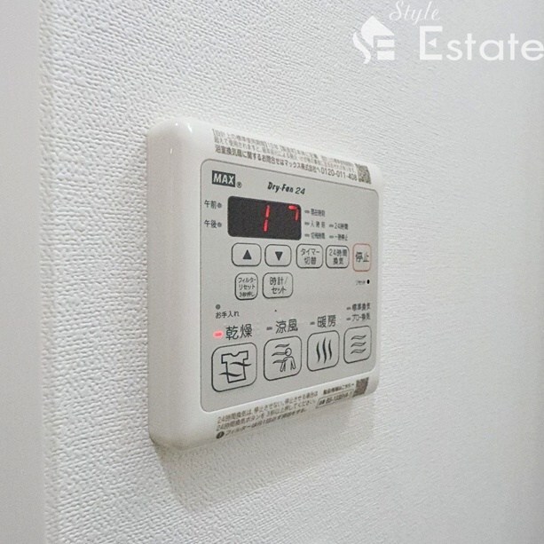 メイクスアート上前津VIの物件内観写真