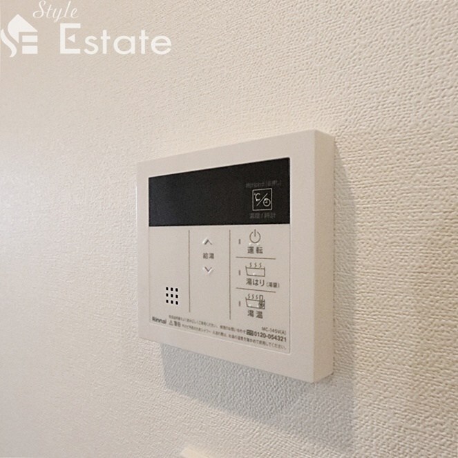 メイクスアート上前津VIの物件内観写真