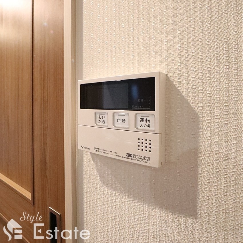 さくらHills ROKUBAN Platinum Residenceの物件内観写真