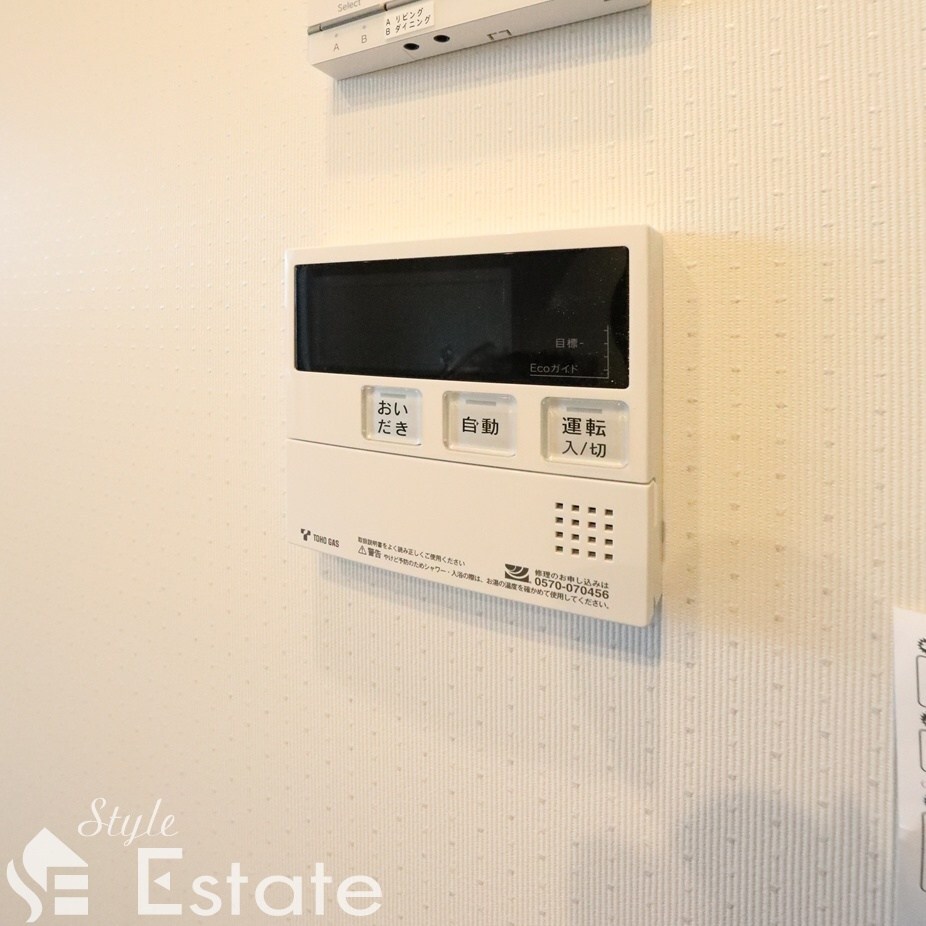 さくらHills ROKUBAN Platinum Residenceの物件内観写真