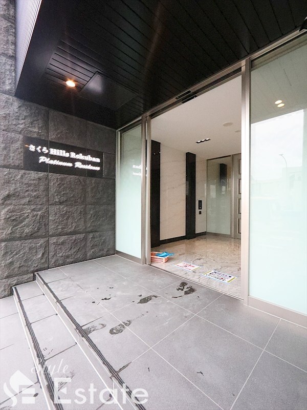 さくらHills ROKUBAN Platinum Residenceの物件内観写真