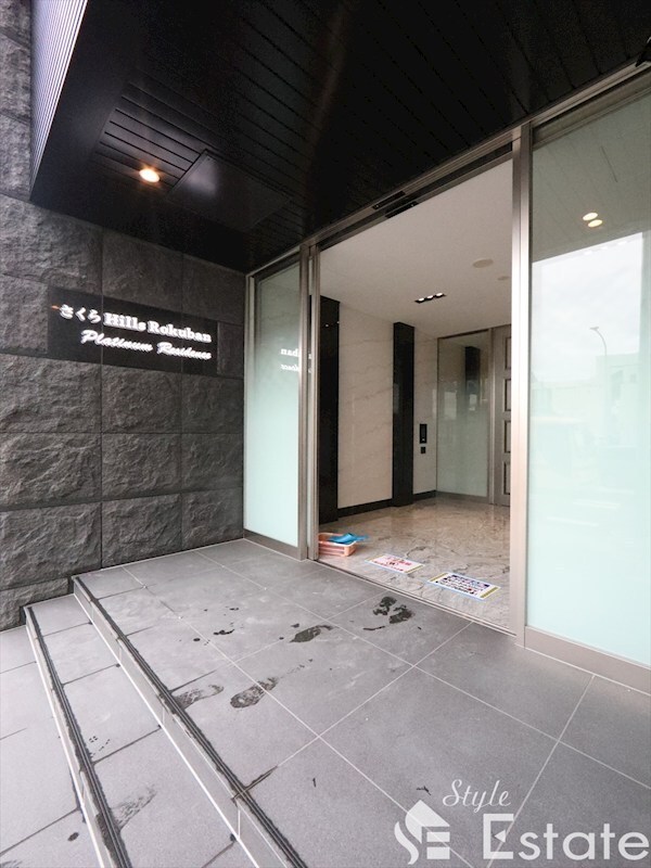 さくらHills ROKUBAN Platinum Residenceの物件内観写真