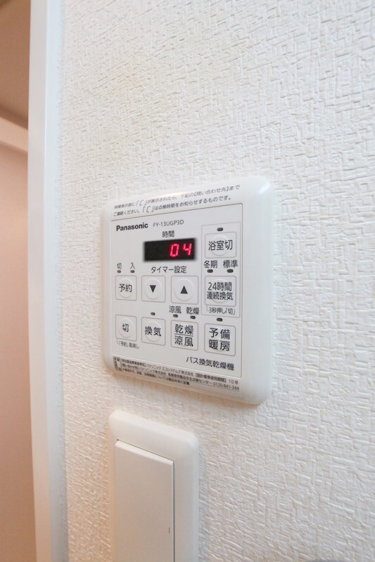 クレール則武の物件内観写真