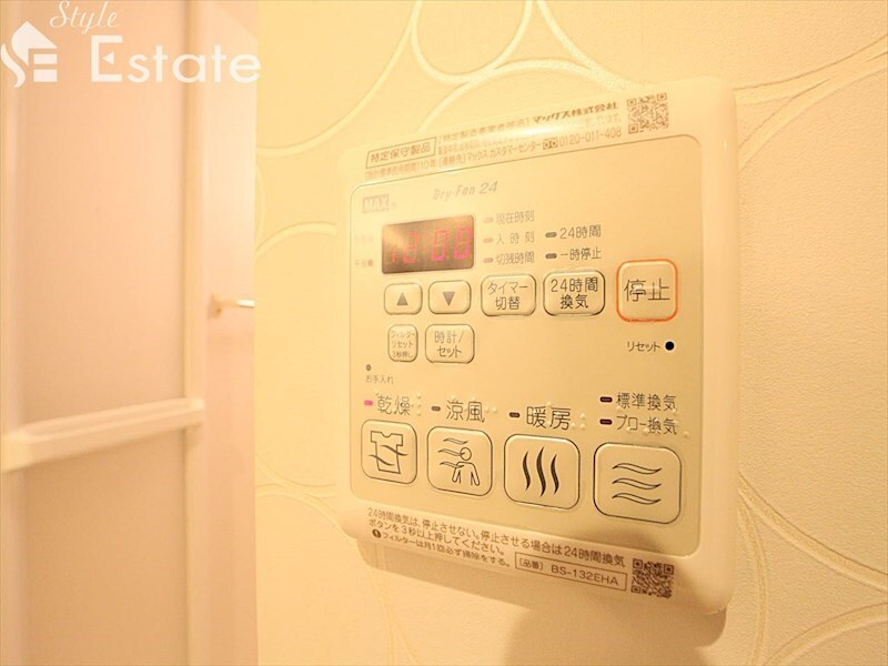 Casa Avenue Tsurumaiの物件内観写真