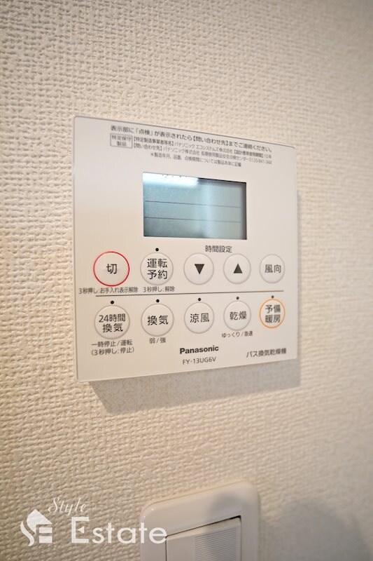 リオプラデーラの物件内観写真