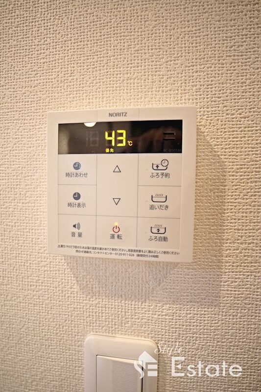 リオプラデーラの物件内観写真