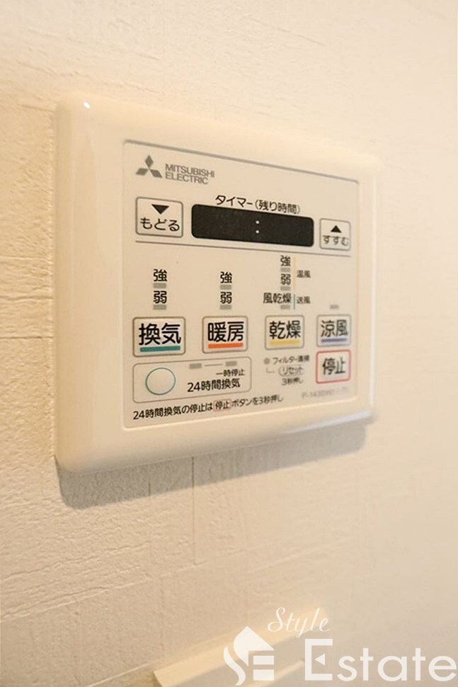 三の丸殿の物件内観写真