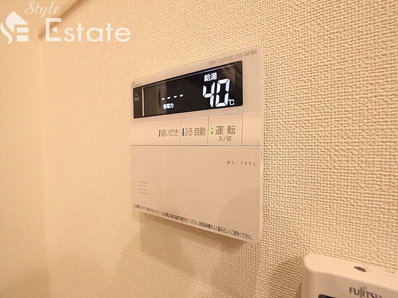 ハーモニーテラス伝馬町の物件内観写真