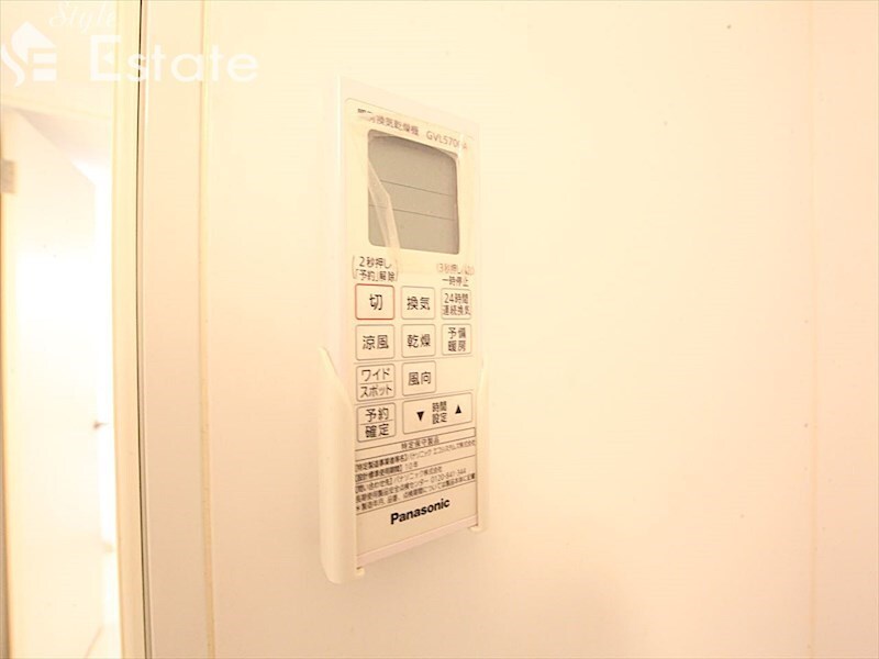 ハーモニーテラス切戸町の物件内観写真